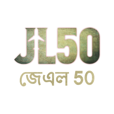 JL50 (Bengali)