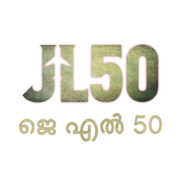 JL50 (Malayalam)