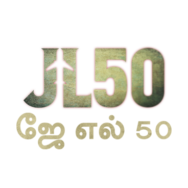 JL50 (Tamil)