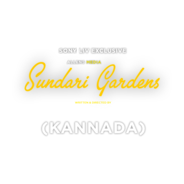 Sundari Gardens (Kannada)