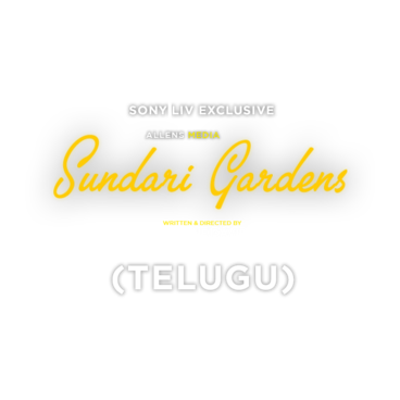 Sundari Gardens (Telugu)