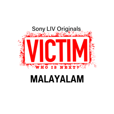 Victim (Malayalam)