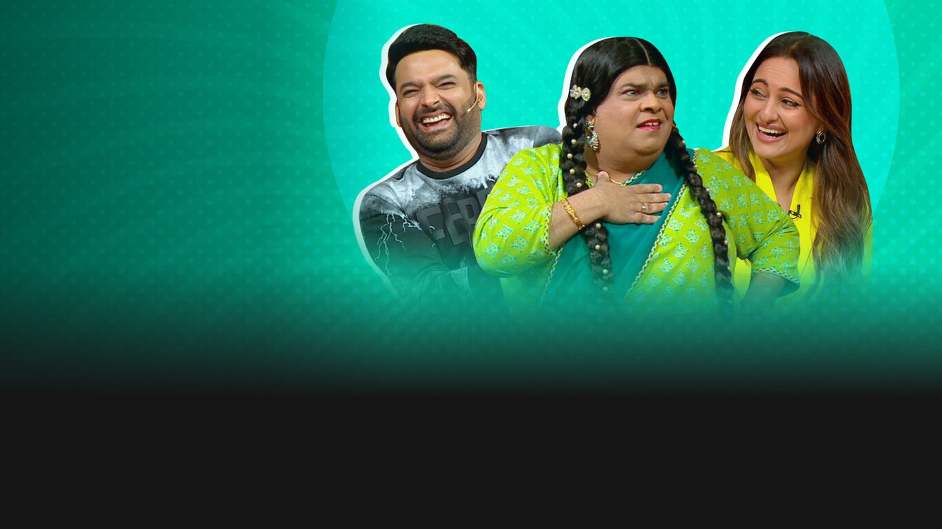 The Kapil Sharma Show