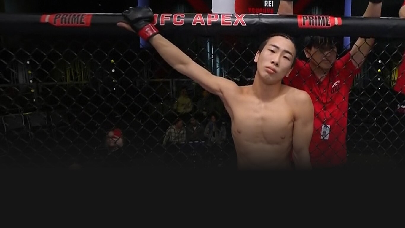 UFC 2023-24