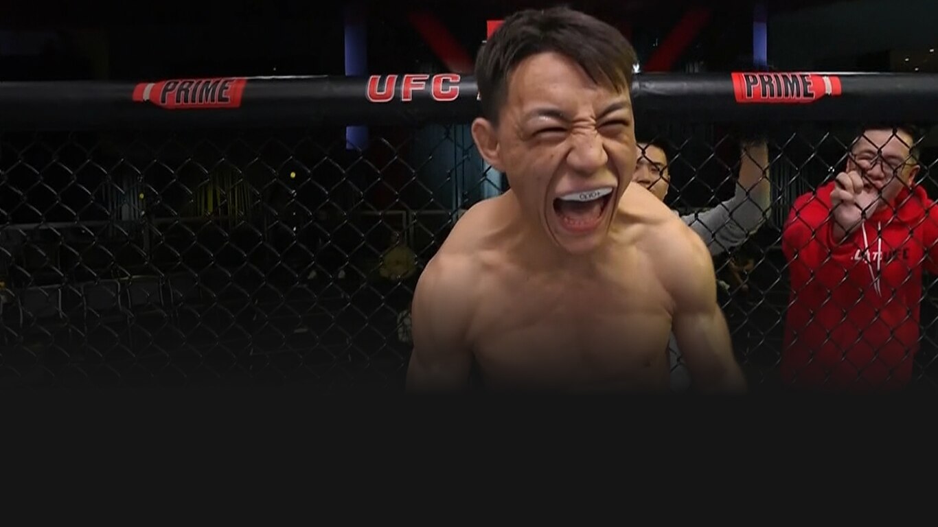 UFC 2023-24