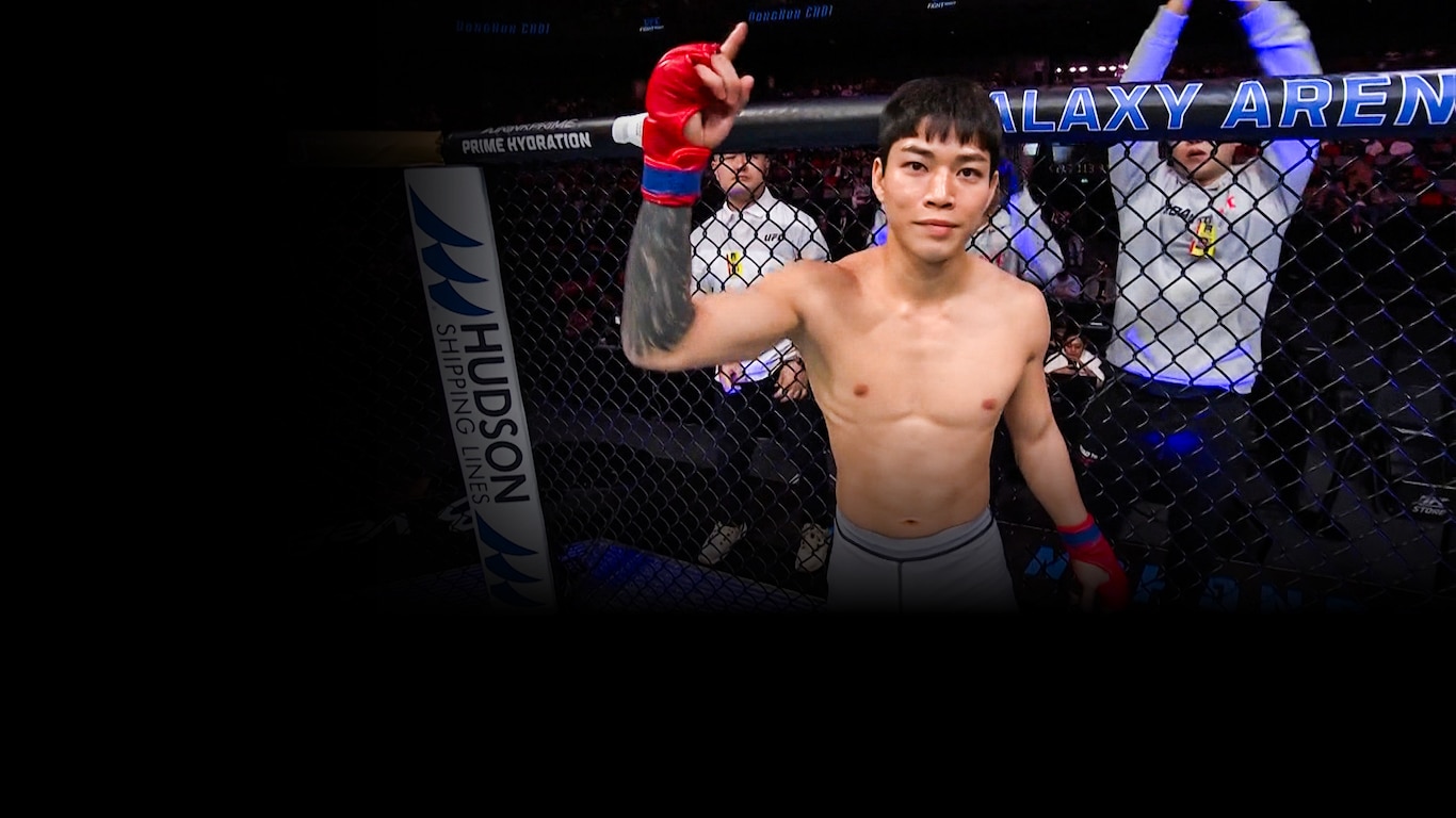 Road to UFC