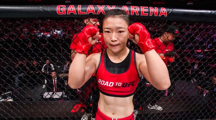 HLS - Shi Ming vs Feng Xiaocan - 23 Nov 2024 from Road to UFC 