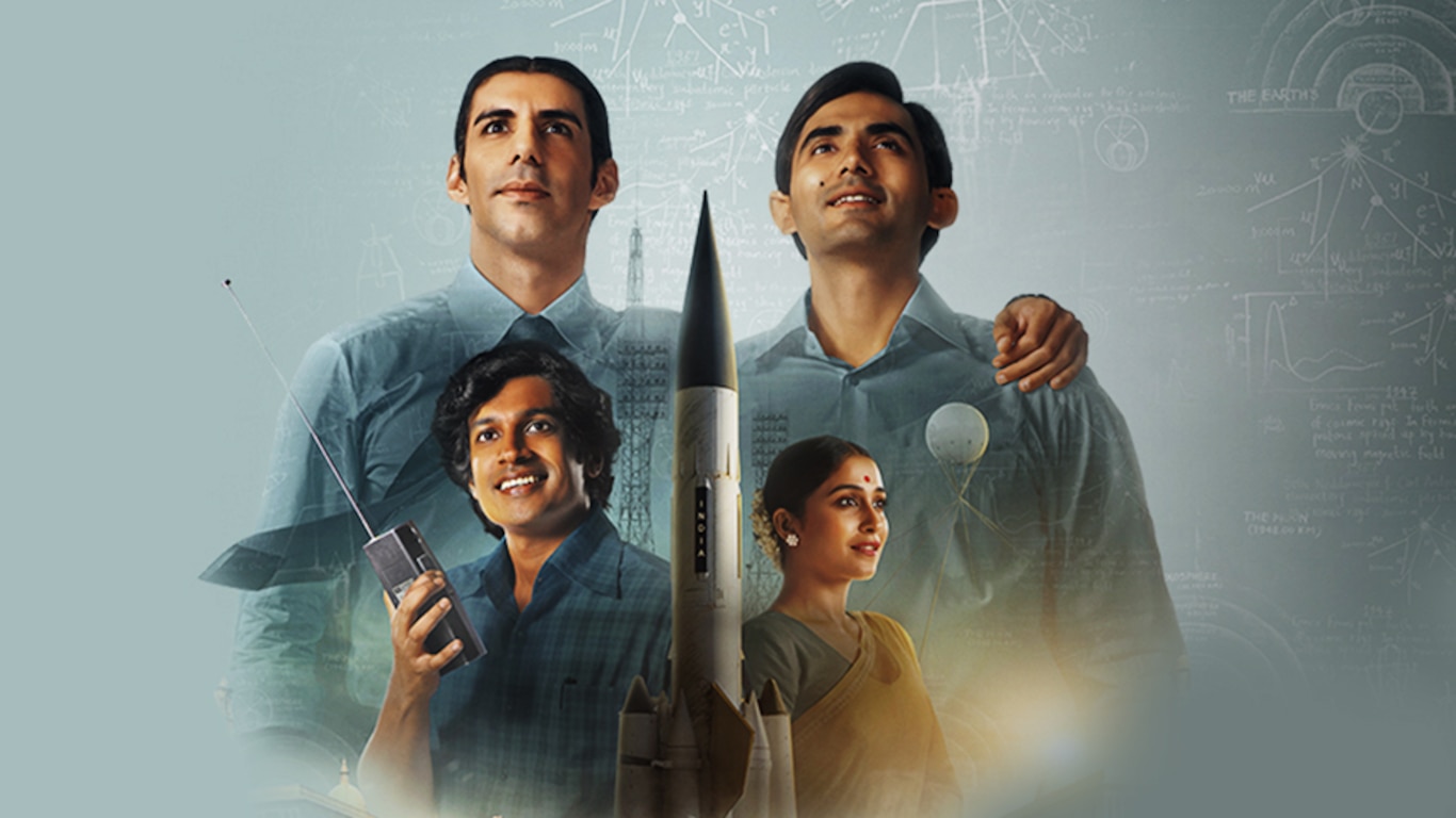Rocket Boys (Tamil)