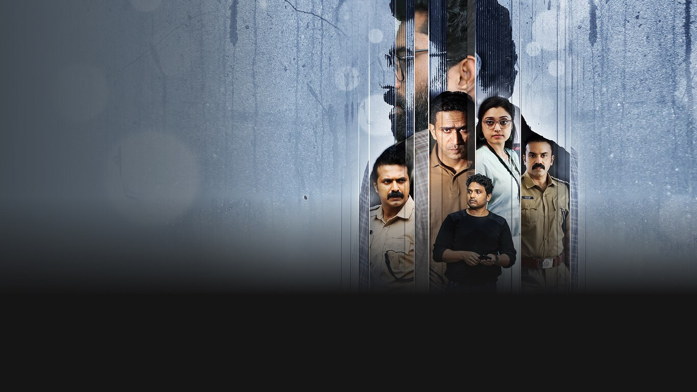 Roy (Hindi)