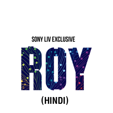 Roy (Hindi)