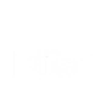Samhita