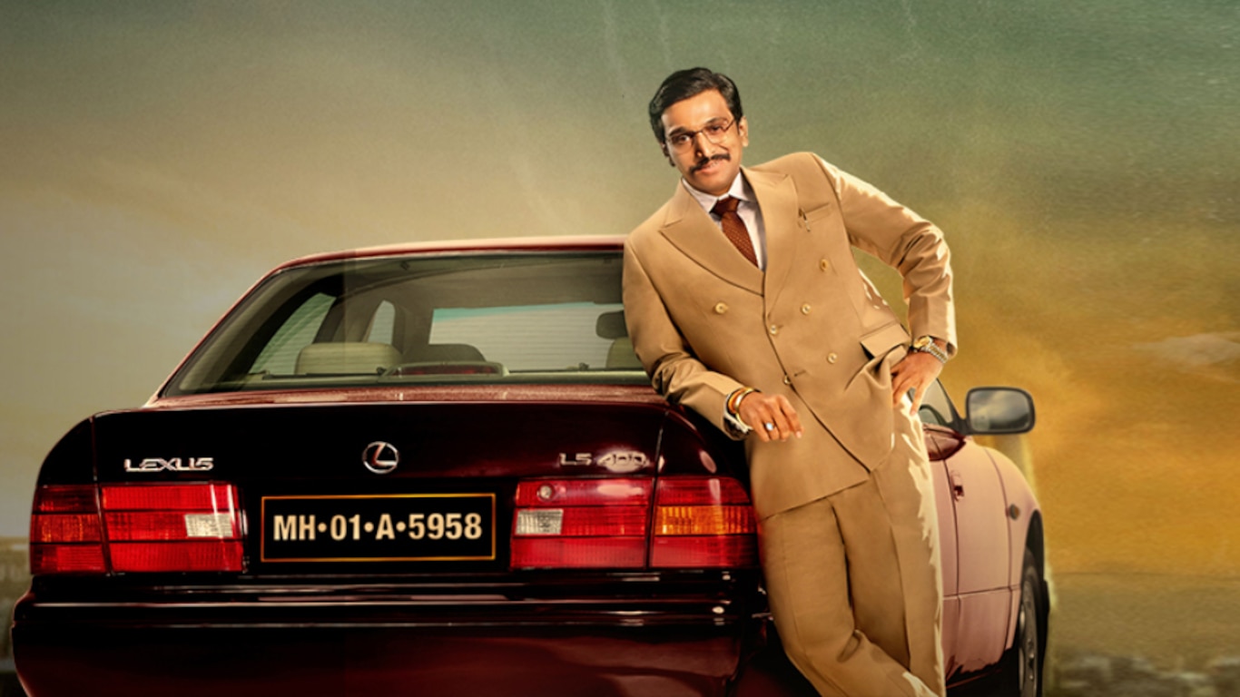 Scam 1992 The Harshad Mehta Story