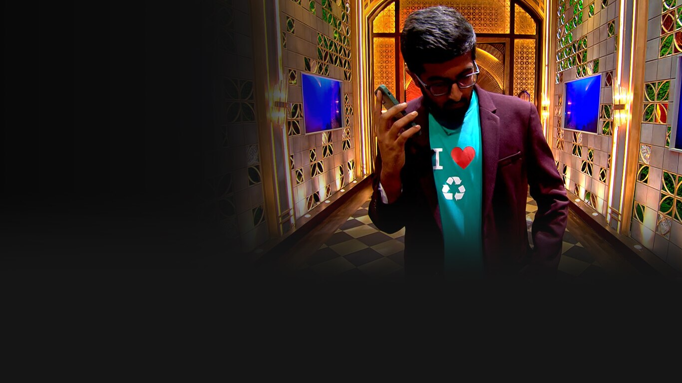 Shark Tank India