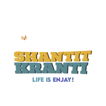 Shantit Kranti (Bengali)