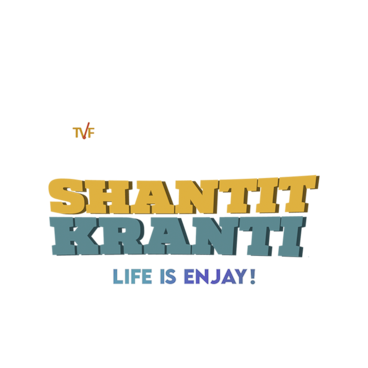 Shantit Kranti (Kannada)