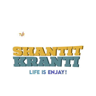 Shantit Kranti (Malayalam)