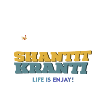 Shantit Kranti (Telugu)