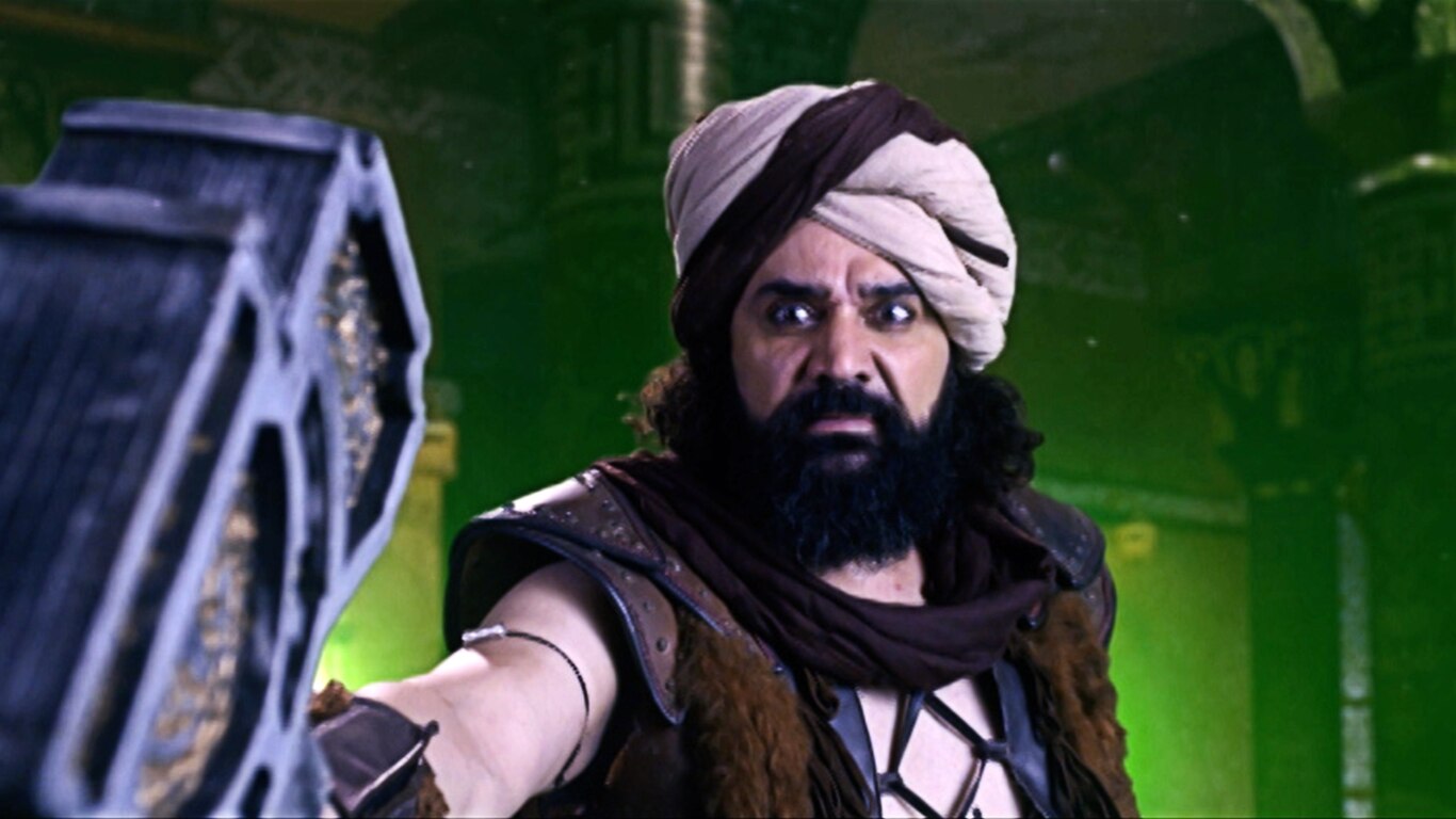 Shaitan-Er Chhuri