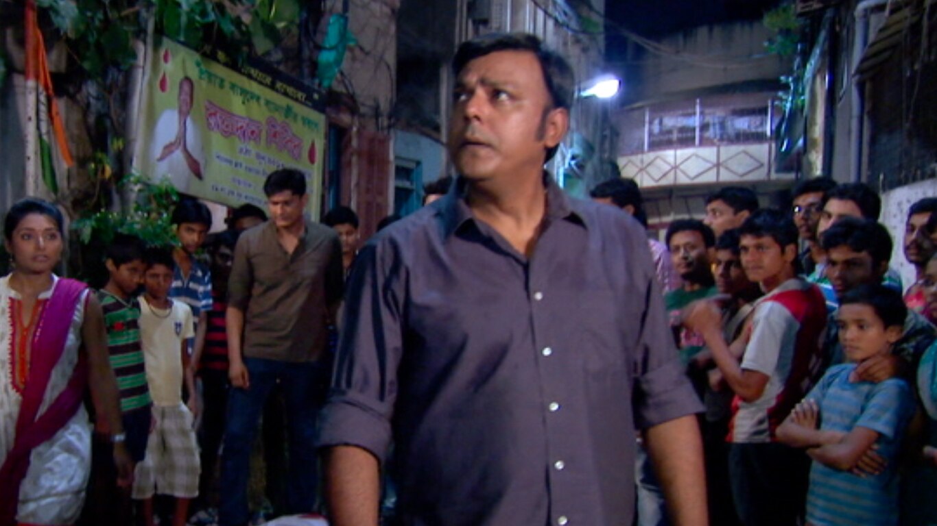 Ekdin Raate