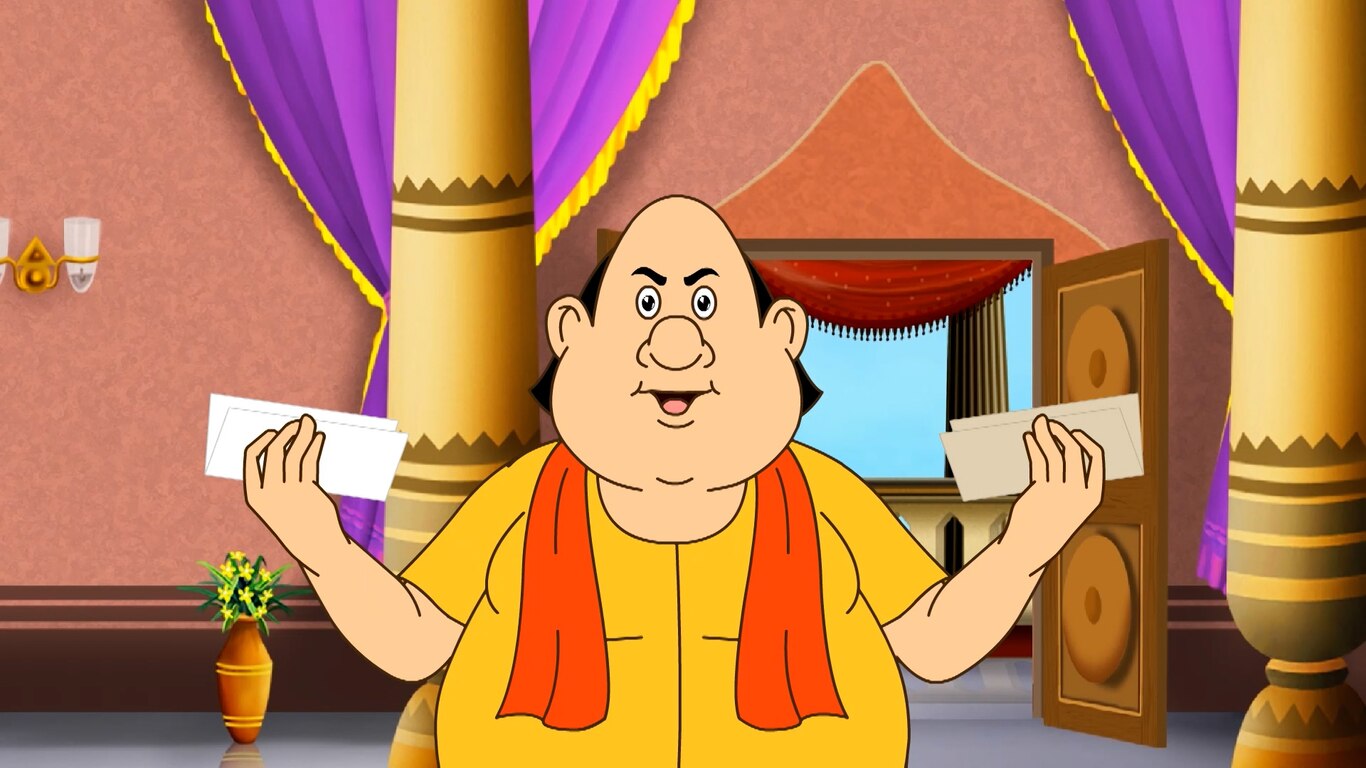 Gachh O Janomanob