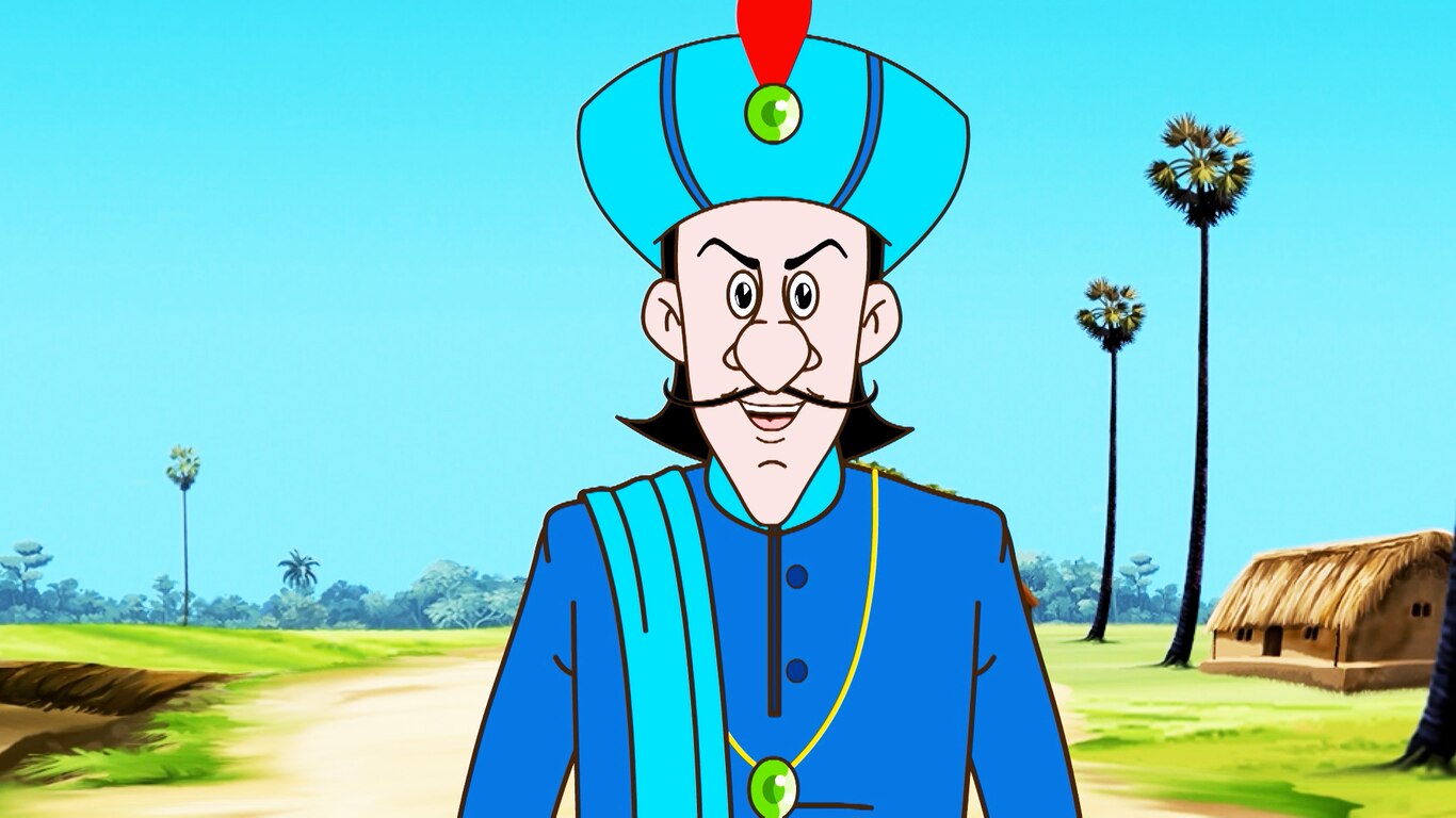 Mantrir Kandhe Bhar