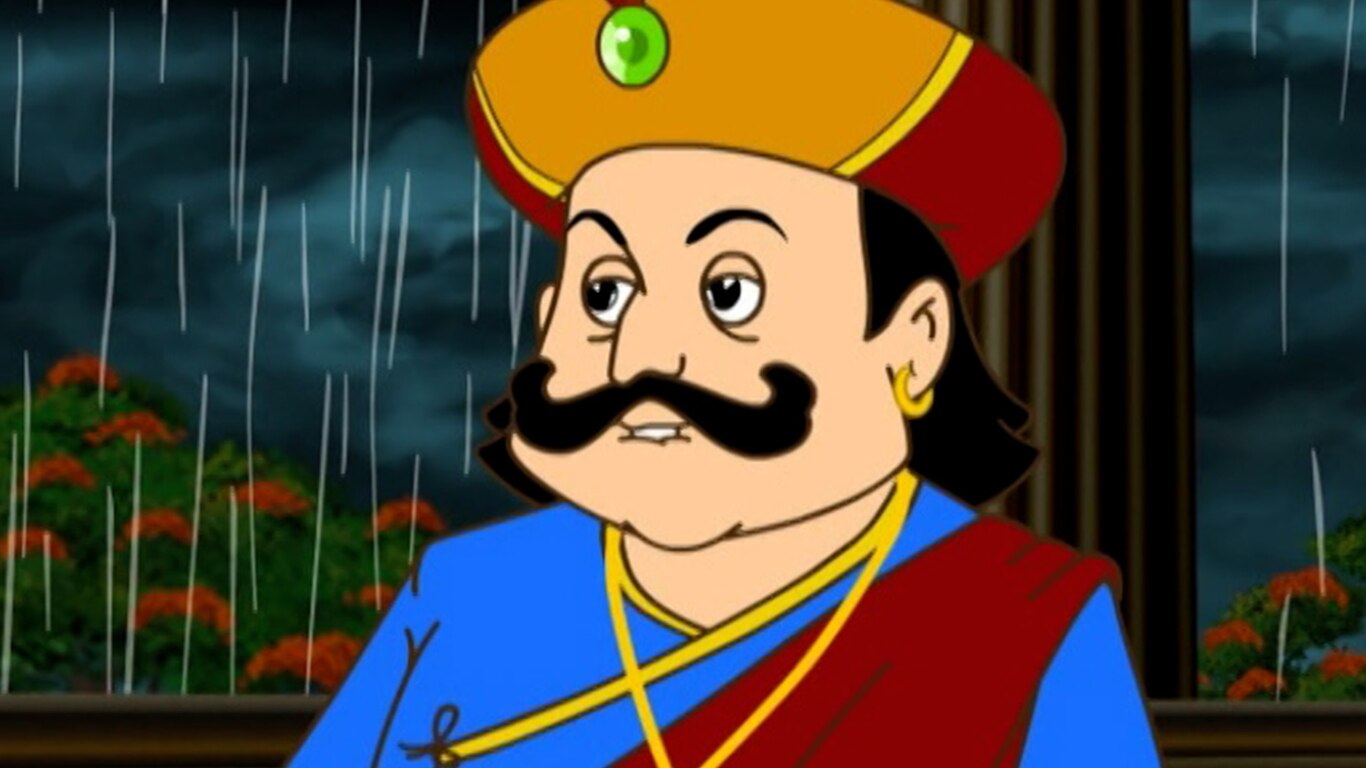 Bhagabaner Daan