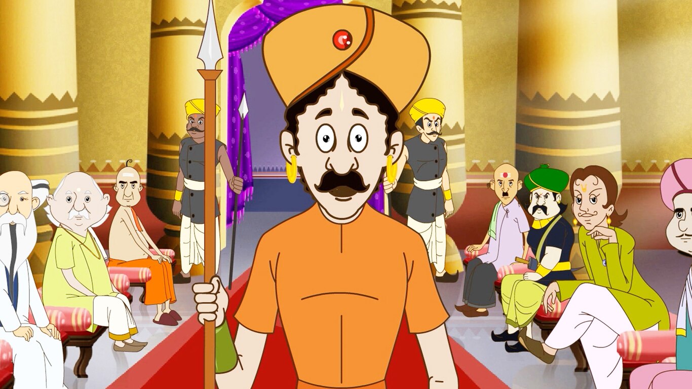 Chitpotang Gopal