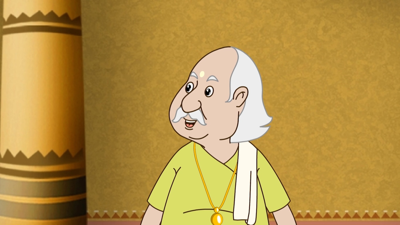 Rathojatr