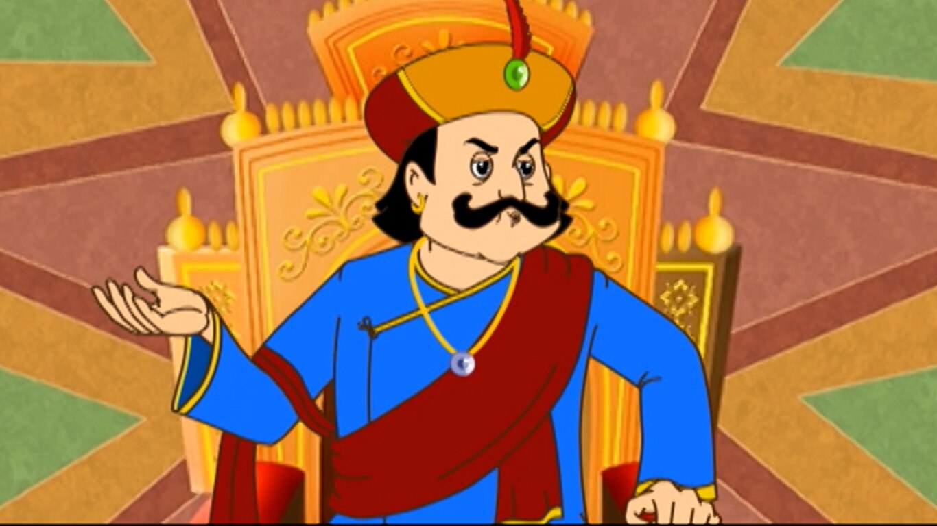 Jadubanshi