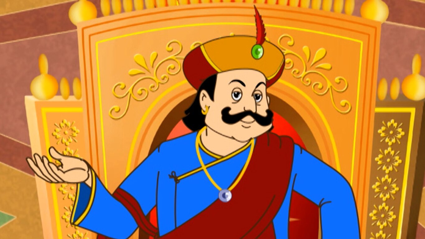Bhalobasar Upohaar