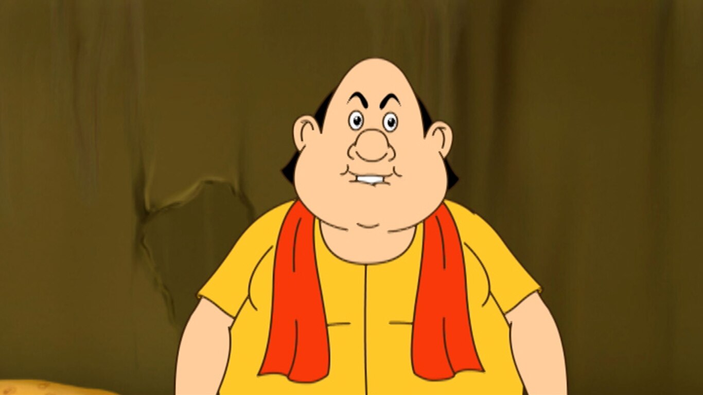 Ek Muthho Upohaar