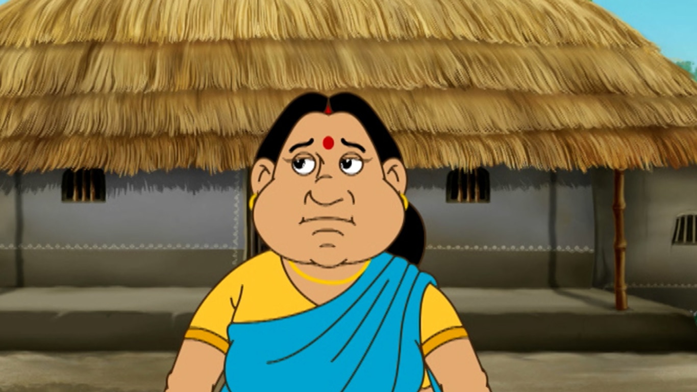 Bhoot Bicharak