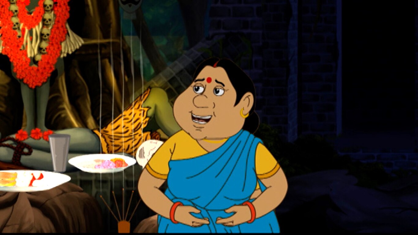 Mahafyasade Gopal