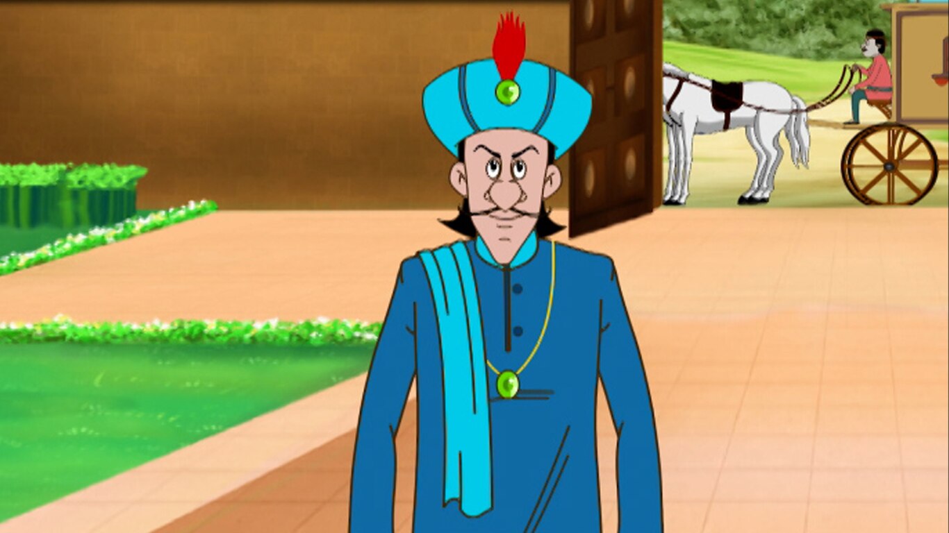 Dosh-Er Bhaar