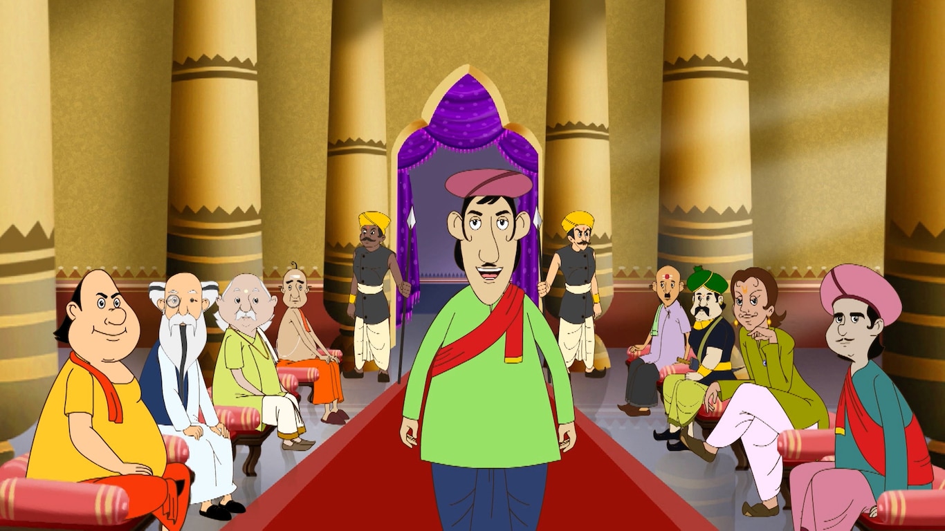 Bahurupi