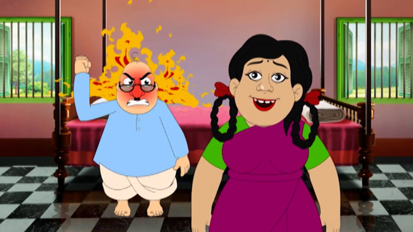 Gultemama Banam Gobinda Guchhait