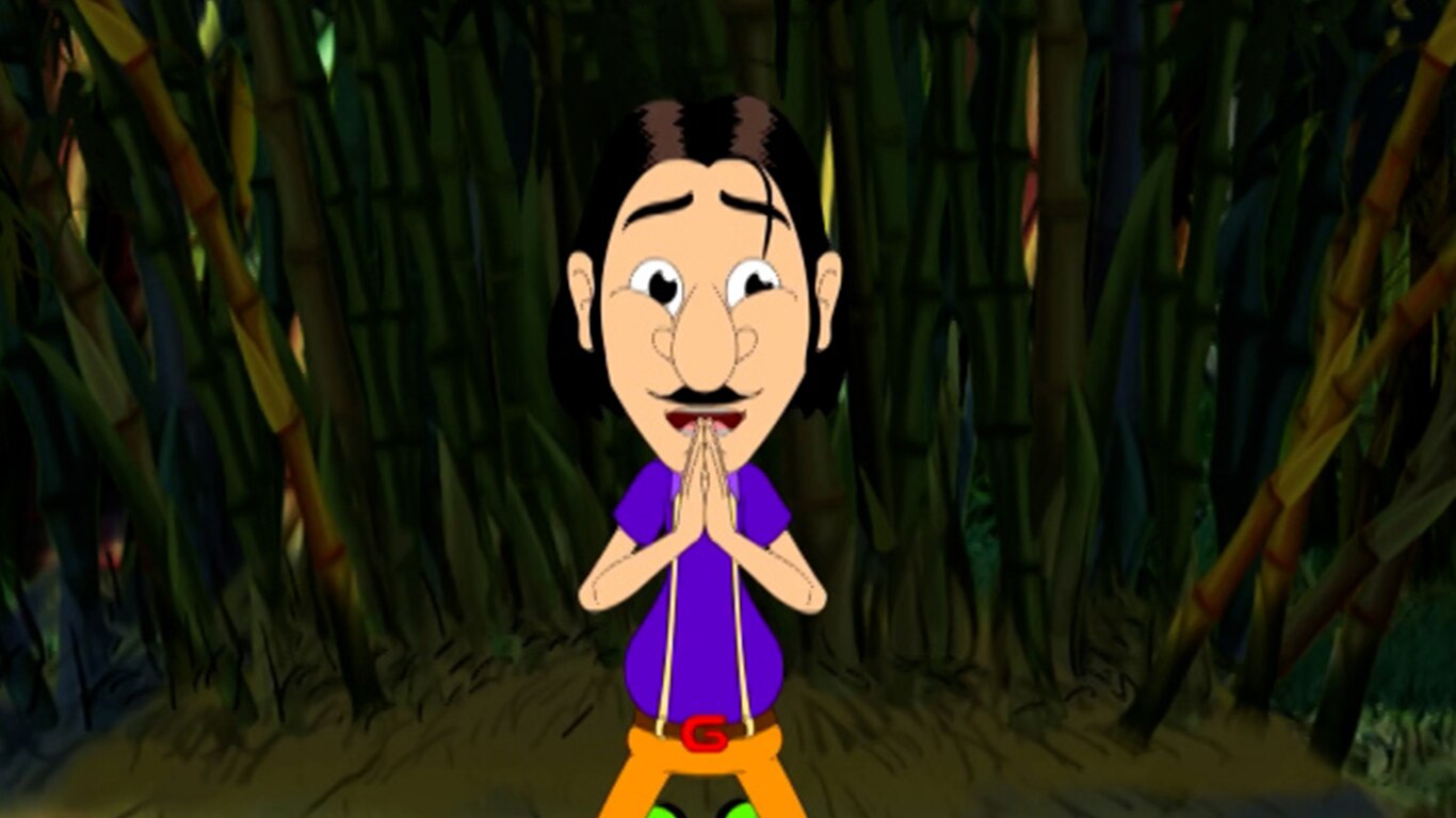 Gayak Gultemama
