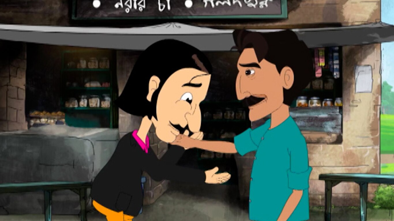 English Teacher Gultemama
