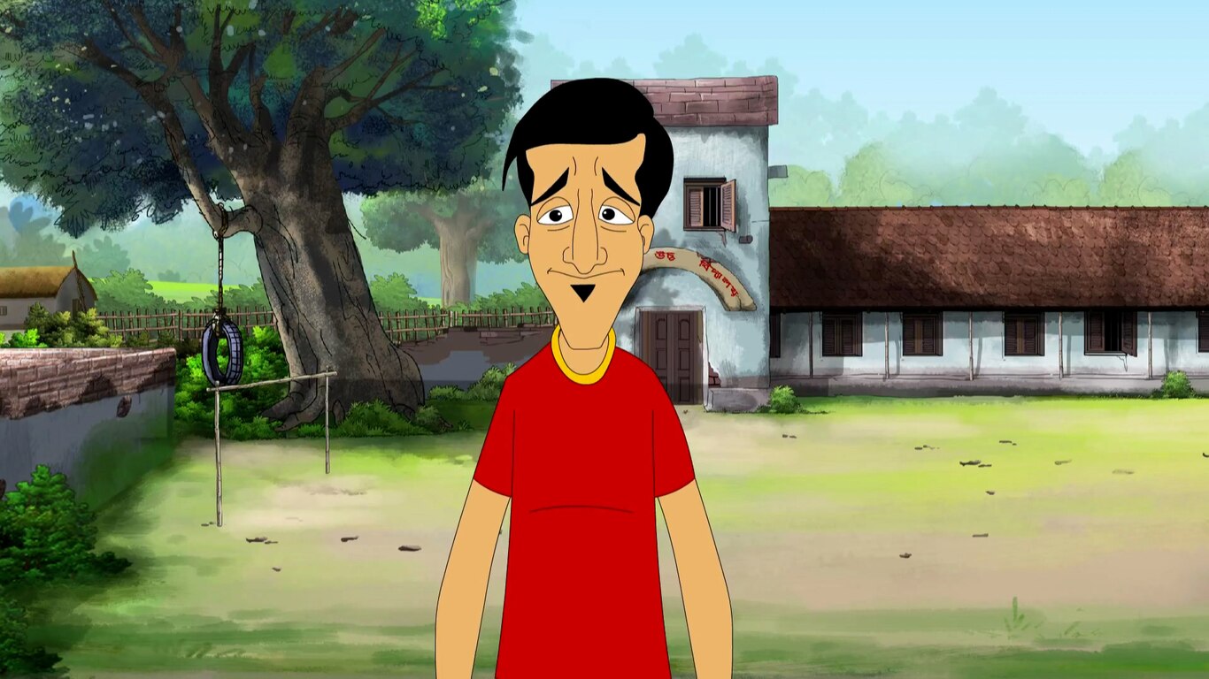 Gultemamar Tutioni