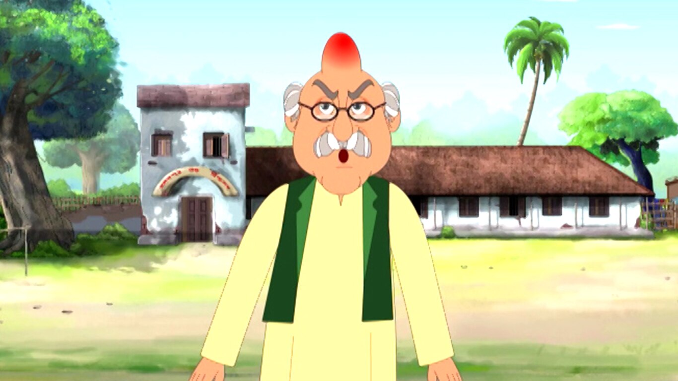 Shikari Gultemama