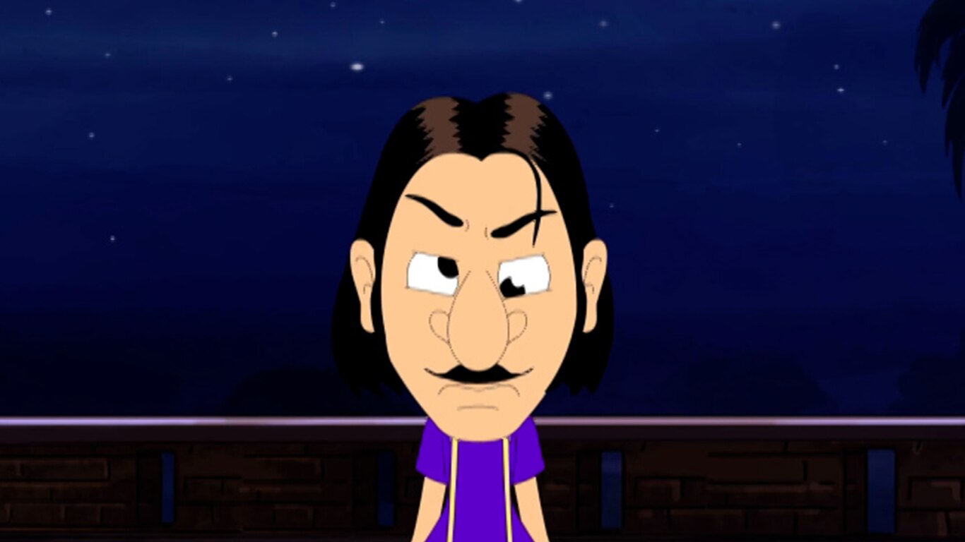 Gultemamar Bhoot Posha
