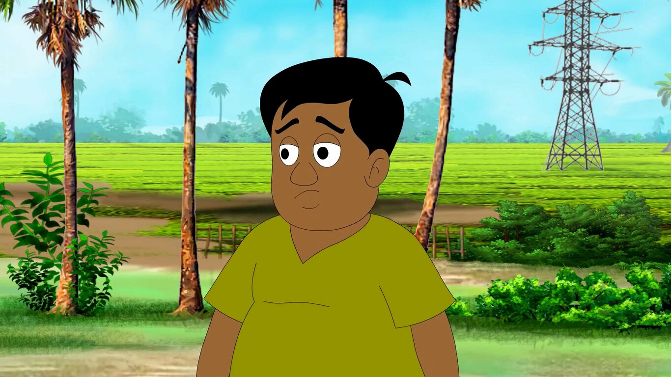 Gultemamar Bonobhojon