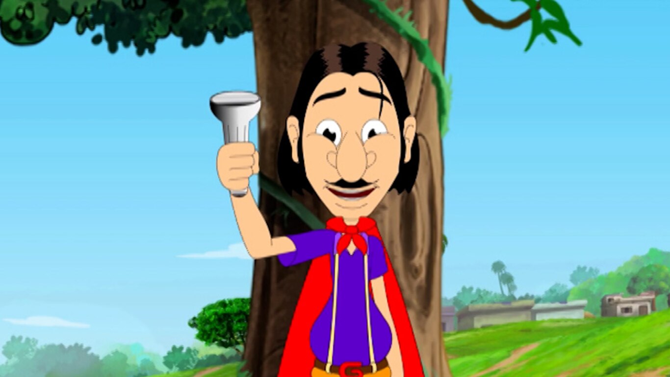 Jadukar Gultemama