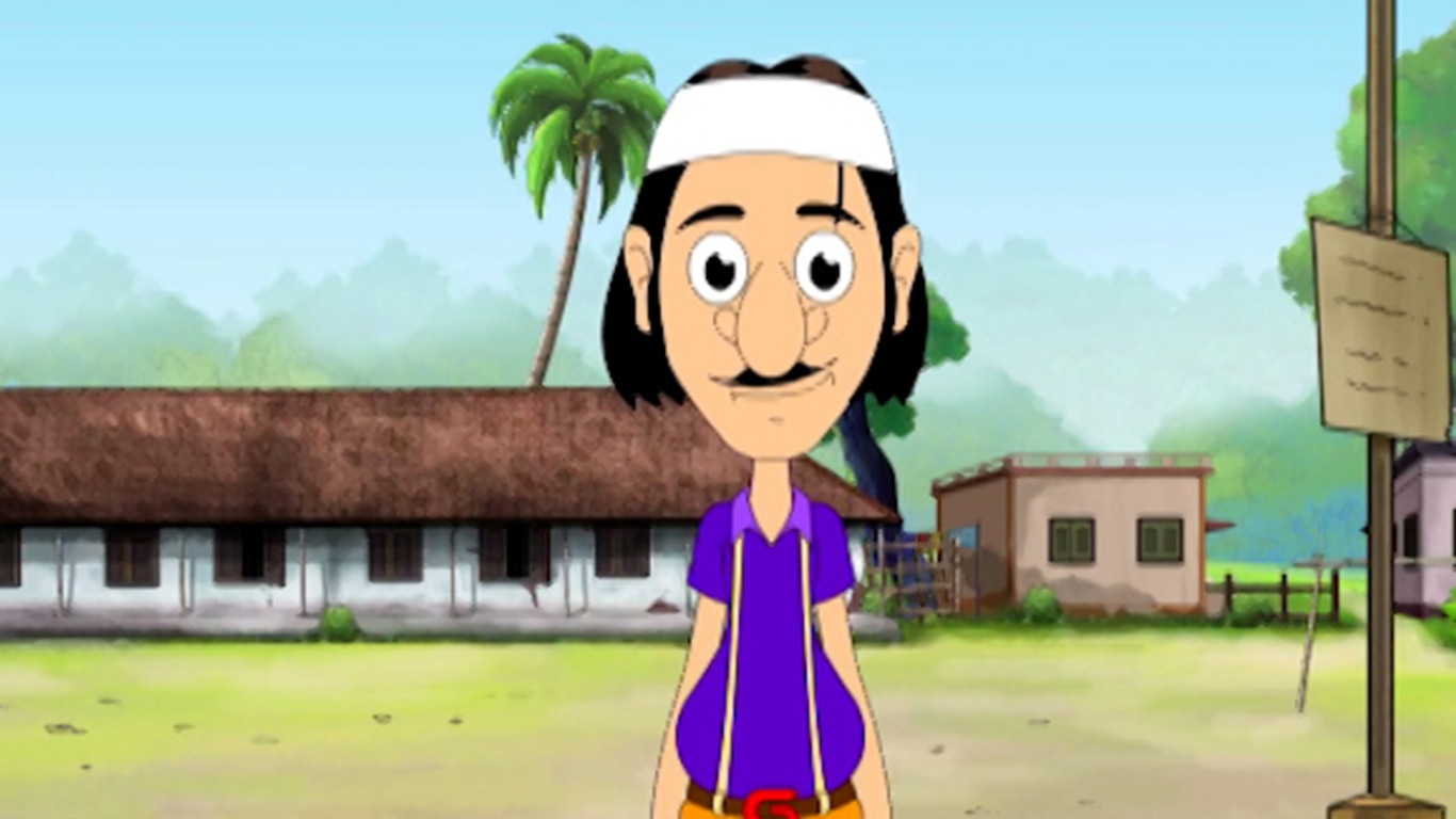 Gultemamar Bodla