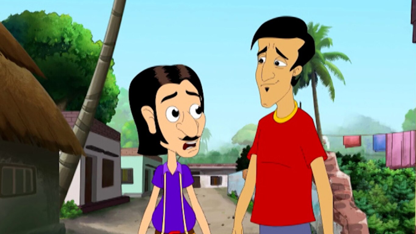 Gultemamar Cinema Dekha