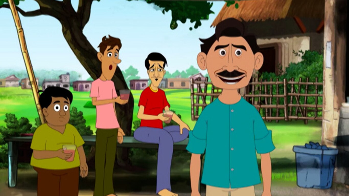 Gultemamar Serial-E Nama