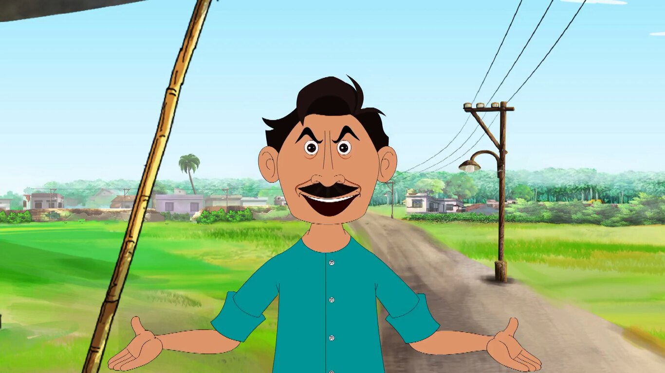 Gultemamar Chhobi Tola