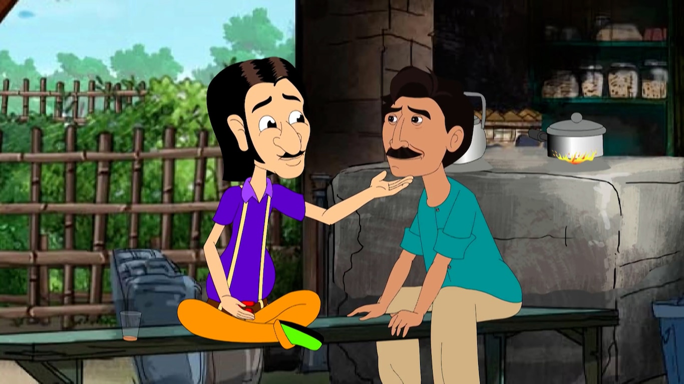 Gultemamar Biyer Bhoot