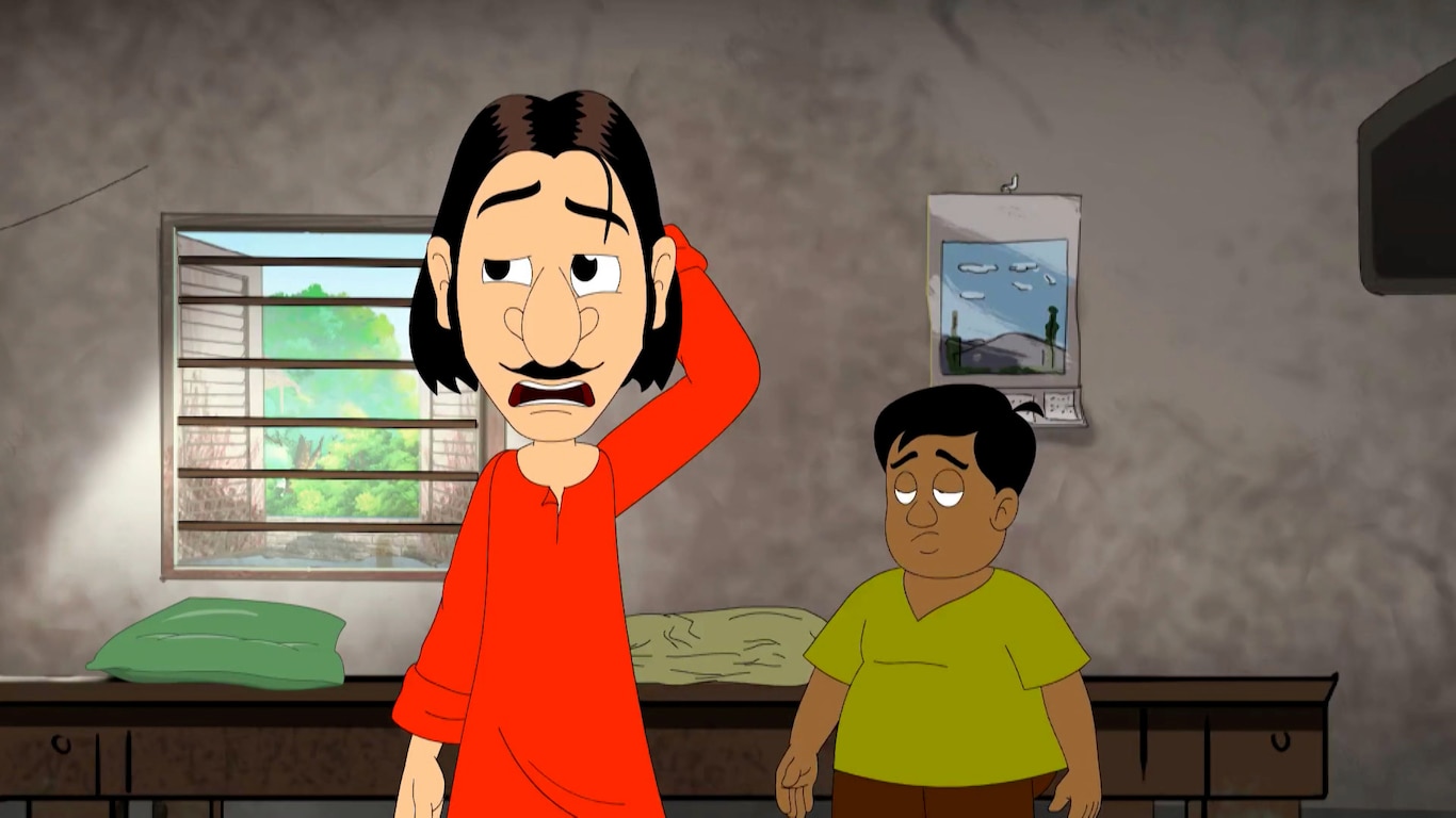 Gultemama Baltibati Sabhyata