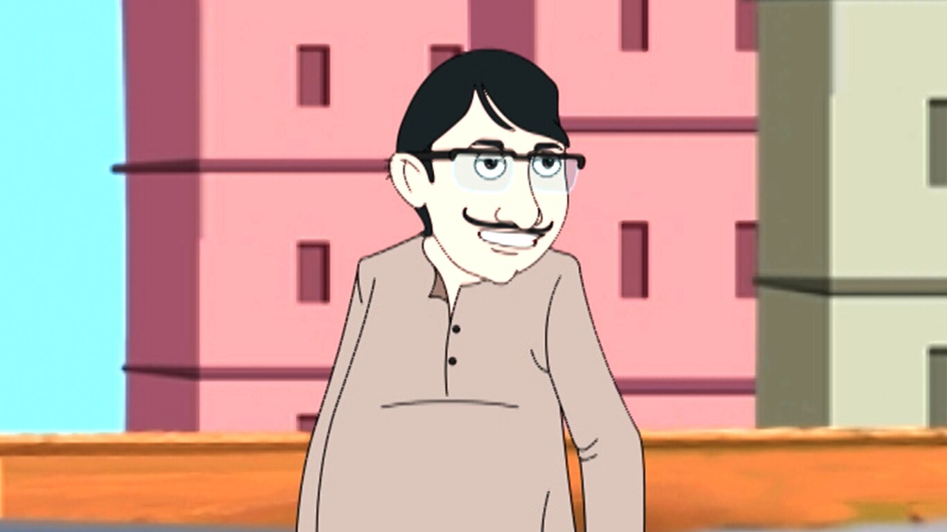 Nut Boltur Bhul Dhora